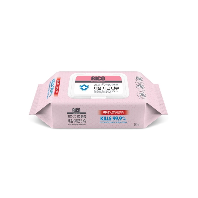 RICO Anti-Bacterial Sanitizing Wet Wipes (Value Pack 50sheets) (Exp: Apr 2023)